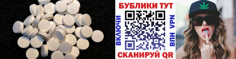Ecstasy louis Vuitton  Лакинск 