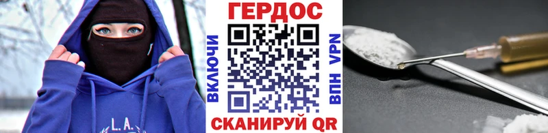 ГЕРОИН афганец  закладка  kraken ссылки  Лакинск 