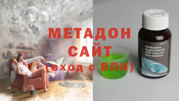 jwh Абдулино