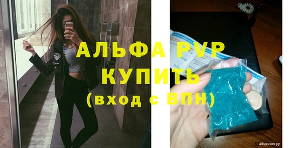 jwh Абдулино