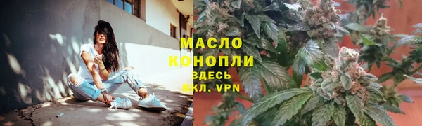 ГАЛЛЮЦИНОГЕННЫЕ ГРИБЫ Дубна