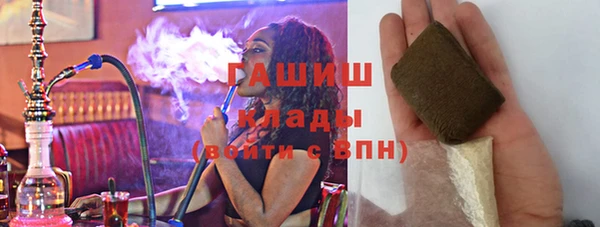 ALPHA PVP Ростов
