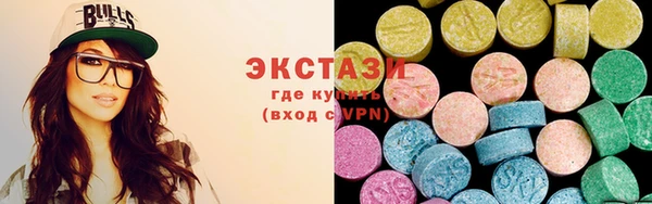 кокаин Абинск