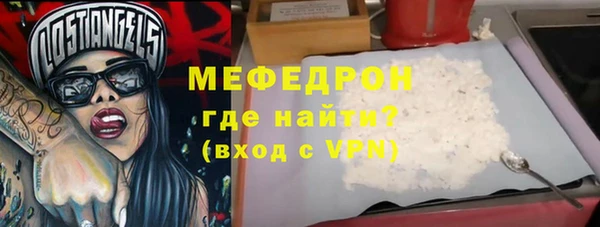 ГАЛЛЮЦИНОГЕННЫЕ ГРИБЫ Дубна
