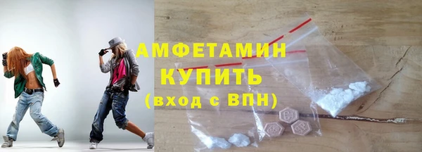 дживик Дубовка