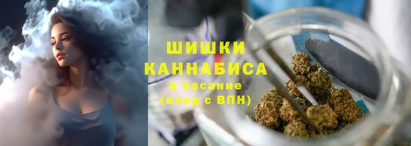 кокаин Абинск