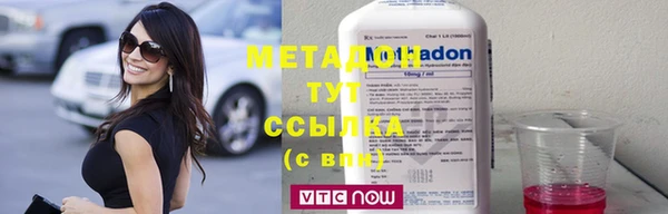 дживик Дубовка