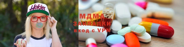 jwh Абдулино