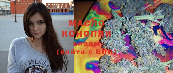 кокаин Абинск