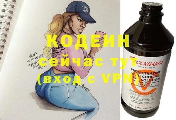 jwh Абдулино