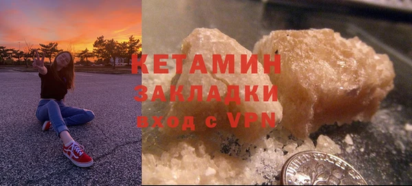 jwh Абдулино