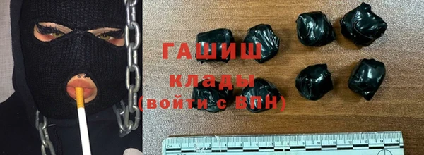 скорость mdpv Рославль
