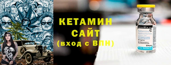 jwh Абдулино