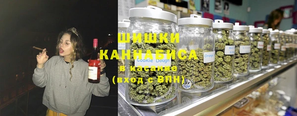 jwh Абдулино
