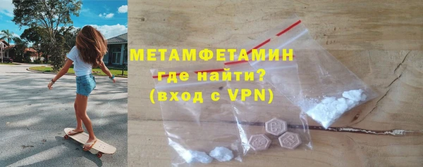 jwh Абдулино