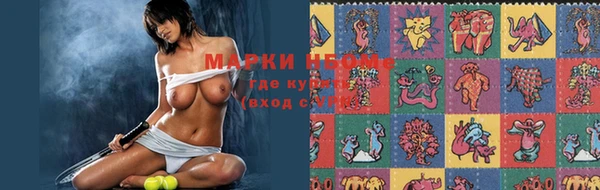 jwh Абдулино