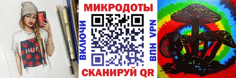 Псилоцибиновые грибы мухоморы  МЕГА   Лакинск  где купить наркоту 